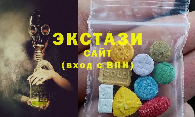 Ecstasy Cube  Долинск 