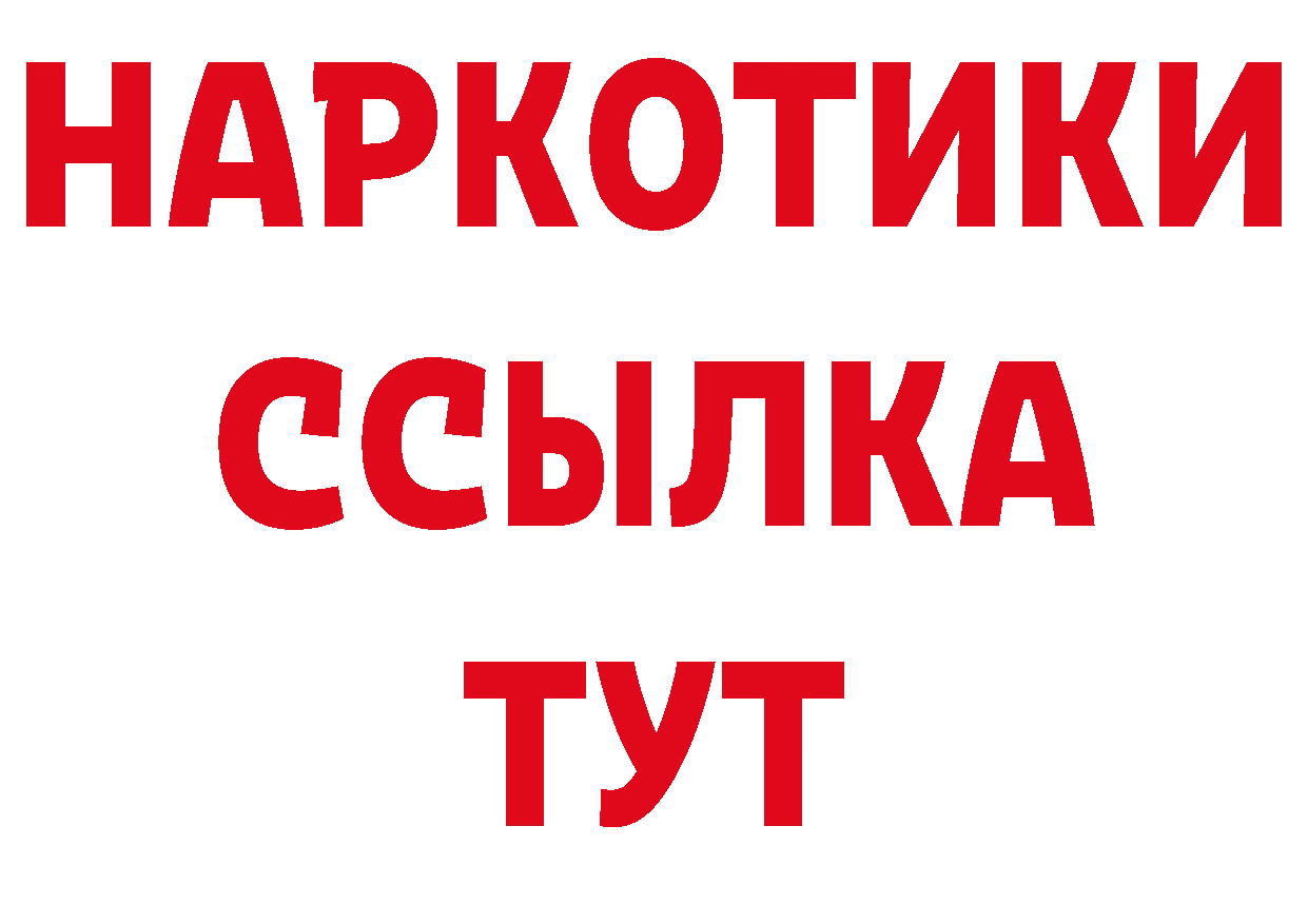 Как найти закладки? сайты даркнета клад Долинск